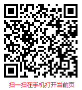 扫一扫 “2024年中国锻压机械制造行业研究分析及发展趋势预测报告”