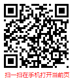 扫一扫 “2022-2028年全球与中国铝压铸机行业现状调研分析及发展趋势研究报告”