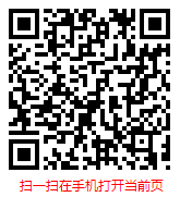 扫一扫 “2024-2030年中国压铸市场现状调研分析及发展趋势报告”