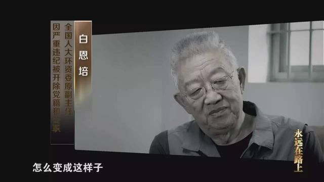 　　网络图片