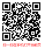 扫一扫 “全球与中国双螺杆挤出机市场调查研究与发展前景预测报告（2024-2030年）”